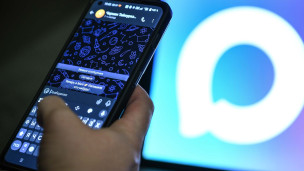 Российский мессенджер Max