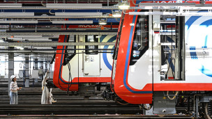 Открытие электродепо