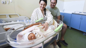 Молодая семья