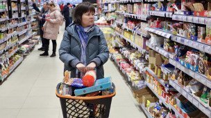Покупатели в супермаркете
