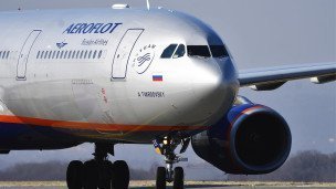 Самолет авиакомпании "Аэрофлот"
