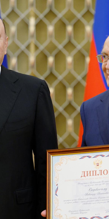 Михаил Мишустин и Виктор Садовничий