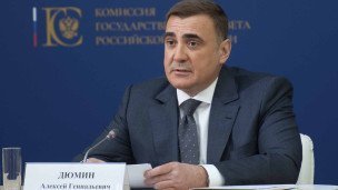 Алексей Дюмин