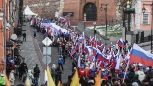 Участники празднования Дня народного единства