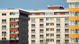 Вид на новостройки