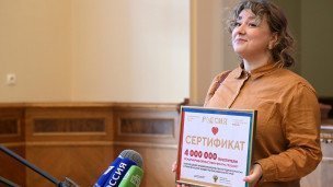 Встреча четырехмиллионного посетителя выставки