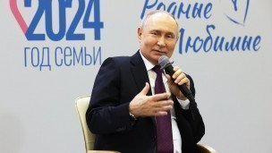Президент РФ Владимир Путин