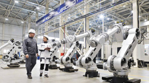 Производство промышленных роботов