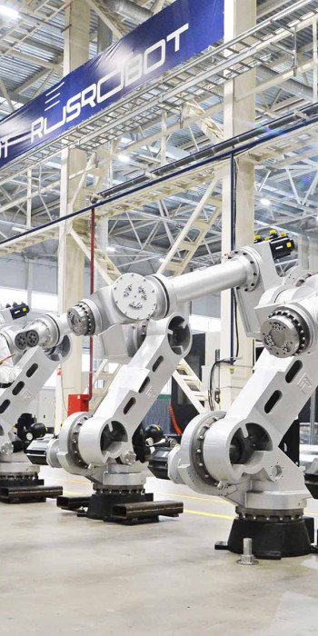 Производство промышленных роботов