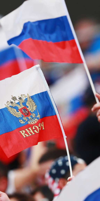 Российские флаги