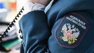 Гербовая нашивака  межрайонной инспекции Федеральной налоговой службы (ИФНС)
