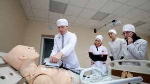 Медицинский университет
