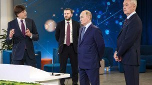 Посещение президентом РФ Путиным индустриального парка "Руднево" в Москве