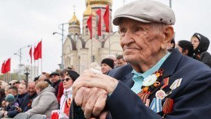 Ветеран ВОВ