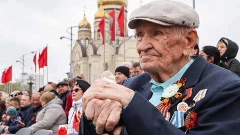 Ветеран ВОВ