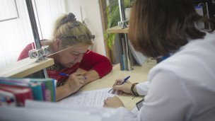 Выдача пенсии