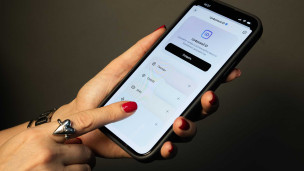 Max цифровая платформа