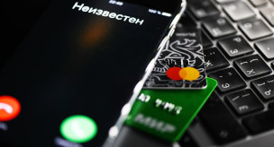 Mobilnyj-telefon-i-bankovskie-karty