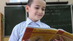 Школьник на занятии