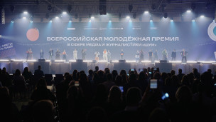 kontsert-Tsentr-«SHUM»