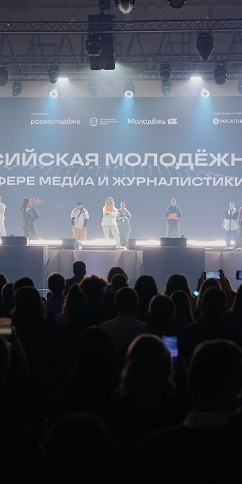 kontsert-Tsentr-«SHUM»