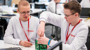 Волонтеры науки