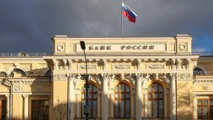 Zdanie-Bank-Rossii 