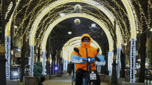 Курьер службы доставки