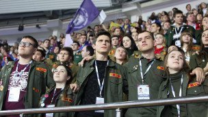 Cлет студенческих отрядов