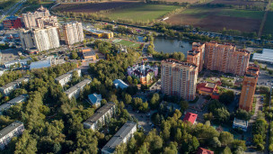 вид на город