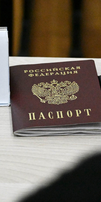 Pasport-uchenika-pered-nachalom-YEGE