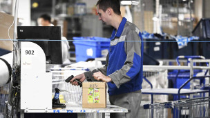 Сотрудник оптово-распределительного центра