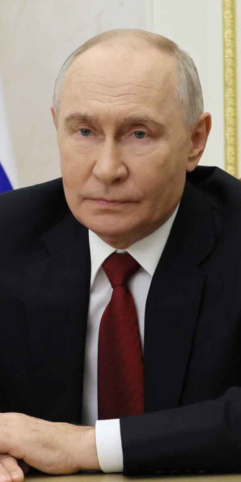 Владимир Путин