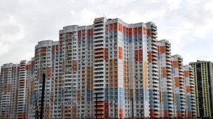 Недвижимость в Мытищах