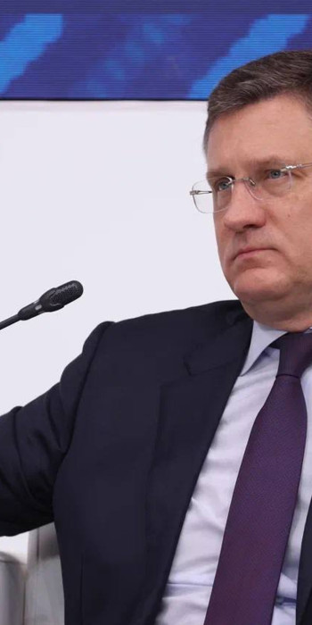 vice-premer-aleksandr-novak