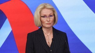  Бывший вице-премьер РФ Виктория Абрамченко 