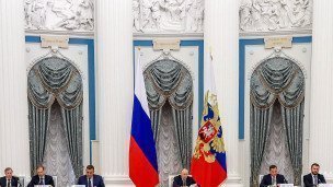 Заседание Государственного совета РФ в Большом Кремлевском дворце