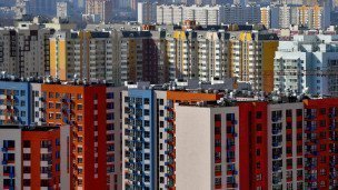 Многоэтажные новостройки