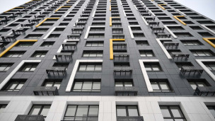 Новостройка 