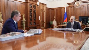 Владимир Путин и  Вячеслав Гладков  во время встречи