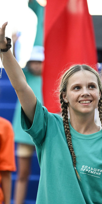 участницы проекта большая перемена