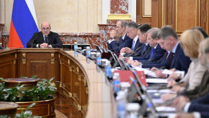 Михаил Мишустин проводит заседание кабинета министров 