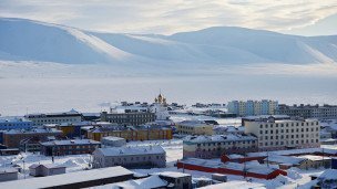 Поселок Эгвекинот