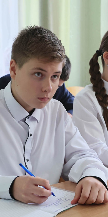Ученики на уроке