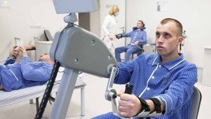 Реабилитация участников СВО в госпитале