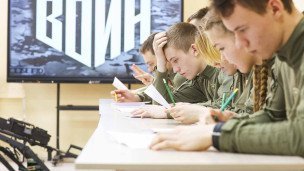 Тактические занятия курсантов в региональном отделении центра Воин