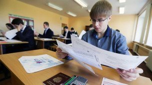 Студент на экзамене ЕГЭ