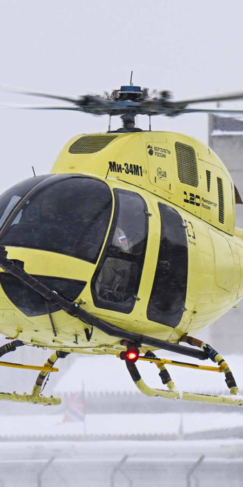Опытный образец легкого многоцелевого вертолета Ми-34М1