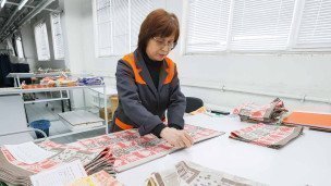 Сотрудница швейной фабрики "Элегант" в Мелитополе