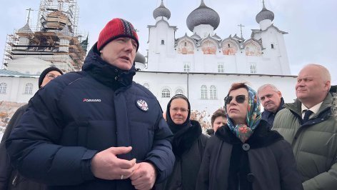 Дмитрий Чернышенко